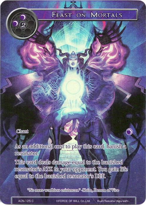 Feast on Mortals (Full Art)