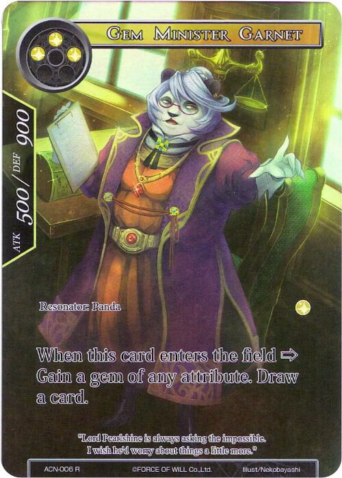 Gem Minister Garnet (Full Art)