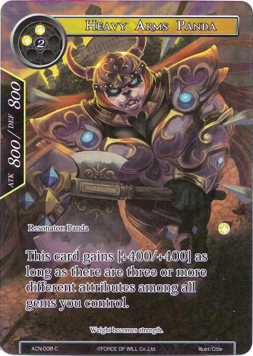 Heavy Arms Panda (Full Art)