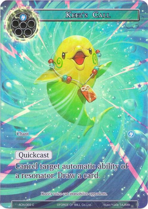 Keez's Call (Full Art)
