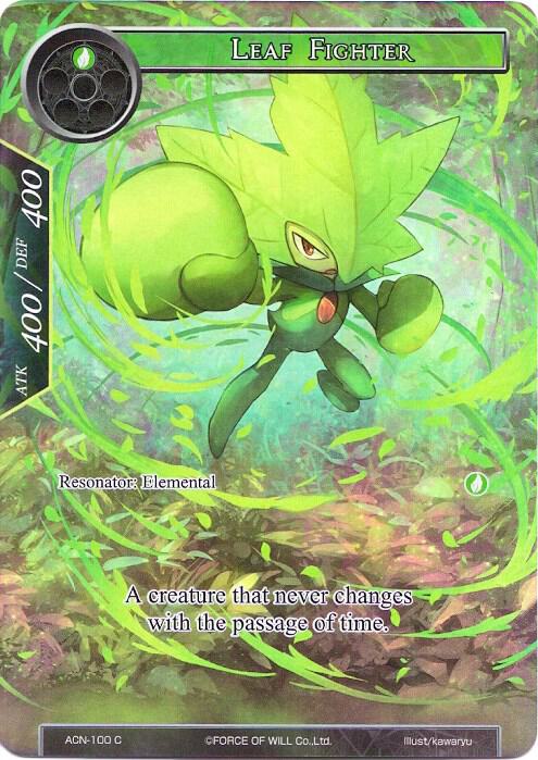 Leaf Fighter (Full Art)