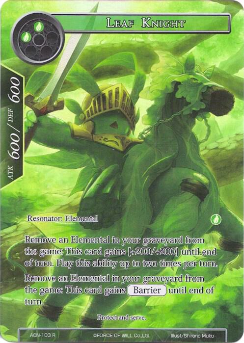 Leaf Knight (Full Art)