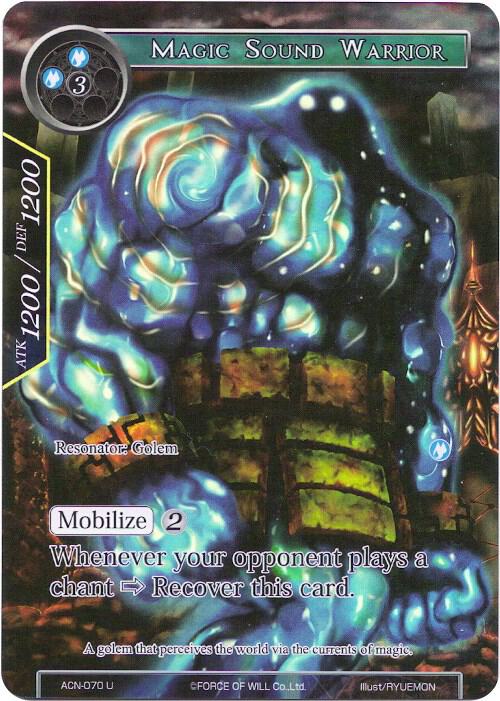 Magic Sound Warrior (Full Art)