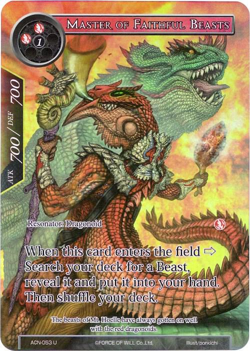 Master of Faithful Beasts (Full Art)