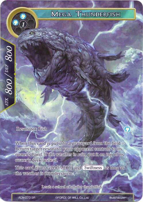 Mega Thunderfish (Full Art)