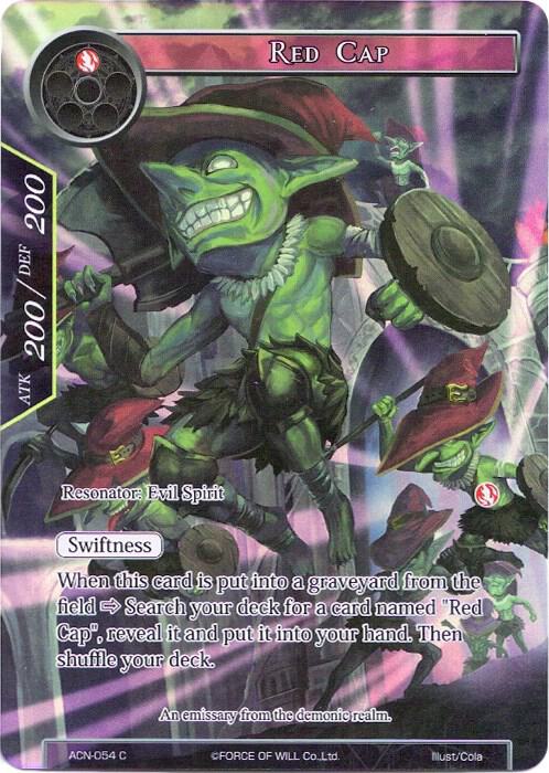 Red Cap (Full Art)