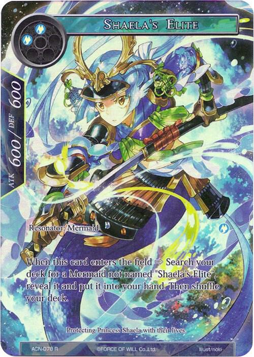 Shaela's Elite (Full Art)