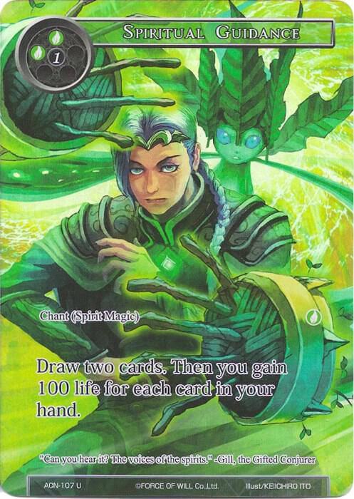 Spiritual Guidance (Full Art)
