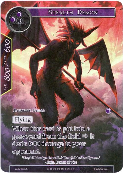 Stealth Demon (Full Art)
