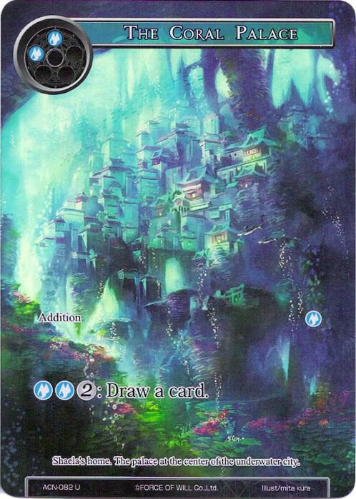 The Coral Palace (Full Art)