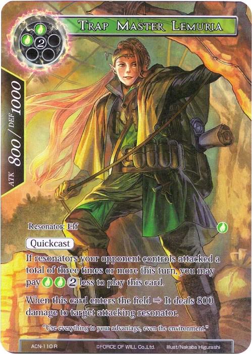 Trap Master Lemuria (Full Art)