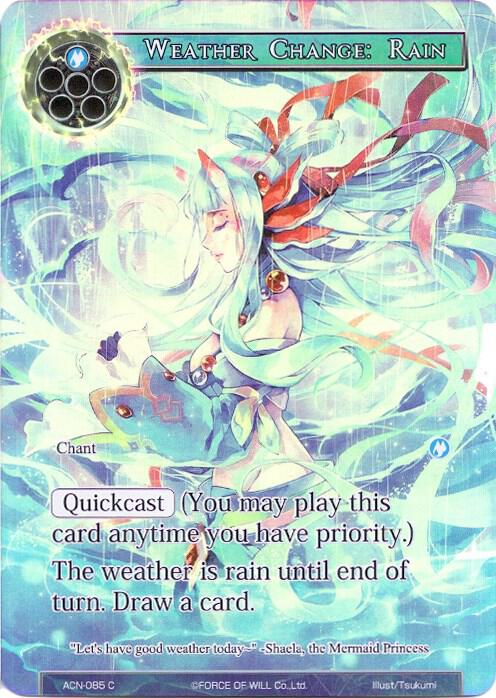 Weather Change: Rain (Full Art)
