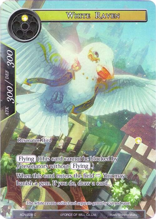 White Raven (Full Art)