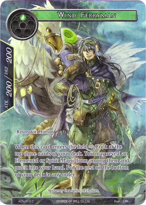 Wind Ferryman (Full Art)