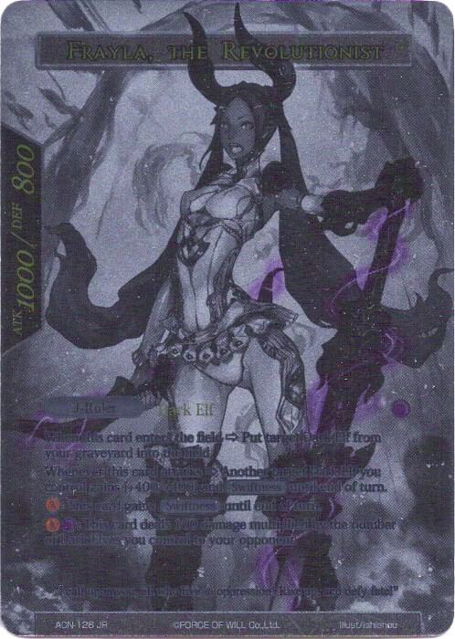 Frayla // Frayla, the Revolutionist (Uber Rare)