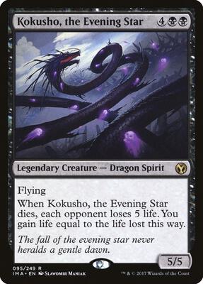 Iconic Masters | Magic: The Gathering | TCGplayer