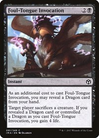 Foul-Tongue Invocation - Iconic Masters - Magic: The Gathering card