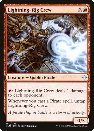 Lightning Rig Crew