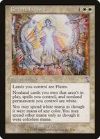 Mox Sapphire アンリミテッド Mox Sapphire アンリミテッド