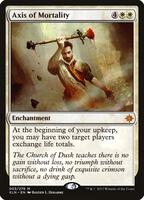 mtg ixalan card prices Magic: The Gathering The Lost Caverns of Commander Deck Spells you cast cost 1 less to cast MTG: Lost Caverns of Ixalan
