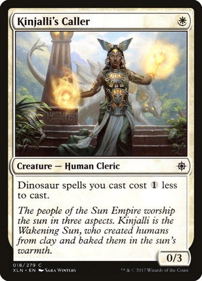 Kinjallis Caller