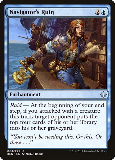 Navigators Ruin