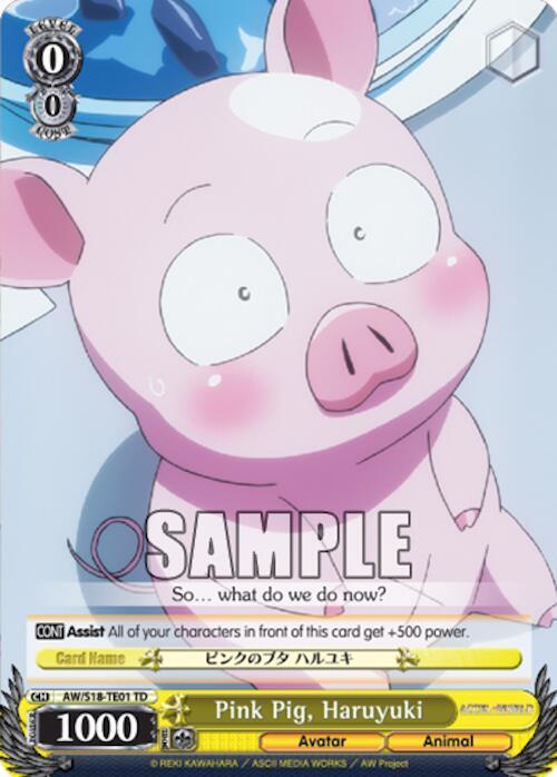 Pink Pig, Haruyuki