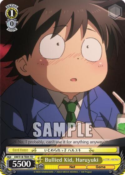Bullied Kid, Haruyuki