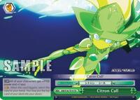 Citron Call (TD)