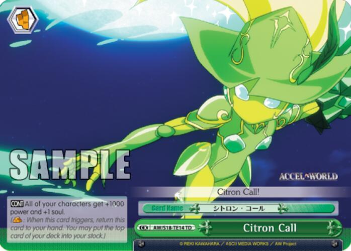 Citron Call (TD)