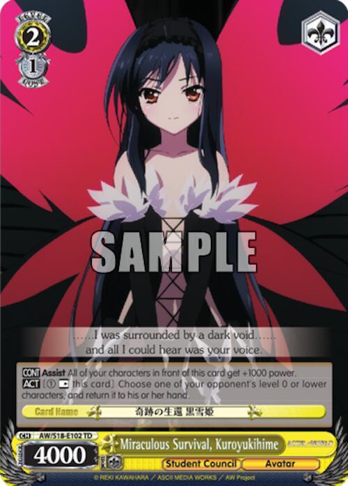 Miraculous Survival, Kuroyukihime