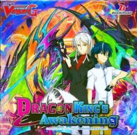 Dragon King's Awakening Booster Box