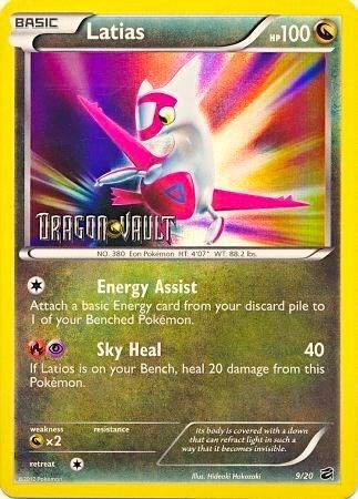 Latias - 9/20 (Dragon Vault) 009/020 from Blister Exclusives