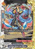 Ice Dragon Demon Lord, Miserea - LVL Up! Heroes & Adventurers