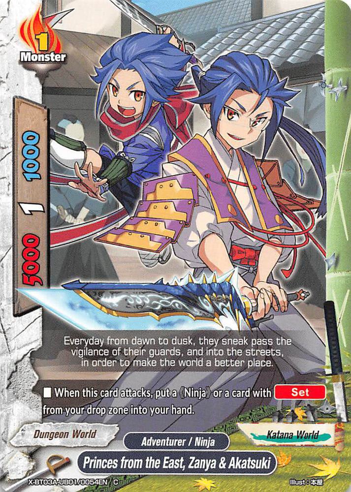 Princes from the East, Zanya & Akatsuki - LVL Up! Heroes