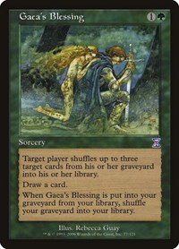 Gaea's Blessing (Timeshifted)