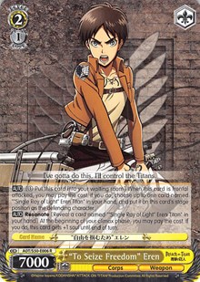"To Seize Freedom" Eren - Weiss Schwarz Attack on Titan Vol. 2 trading card