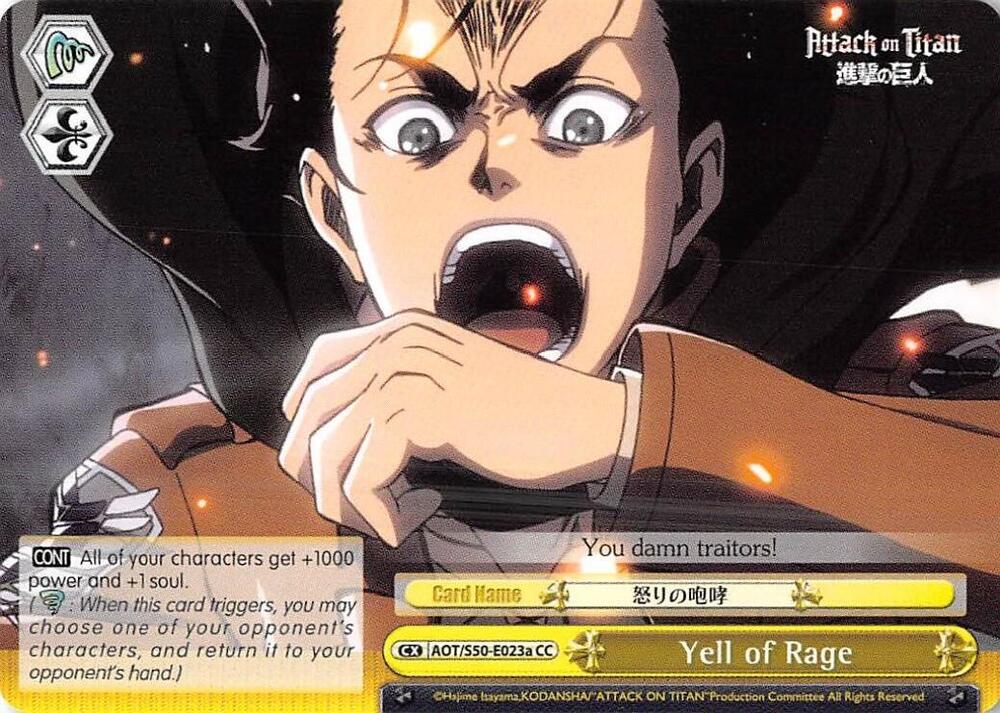 Yell of Rage (A)