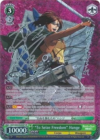 "To Seize Freedom" Hange (SP) card