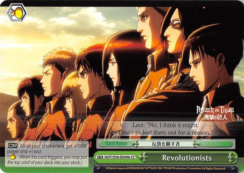 Revolutionists (B)