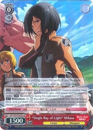 "Single Ray of Light" Mikasa (SR) Attack on Titan Vol. 2 Super Rare Weiss Schwarz card — value and price