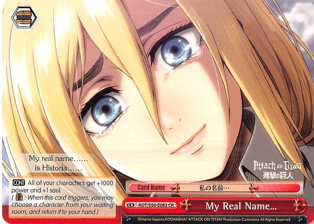 My Real Name...