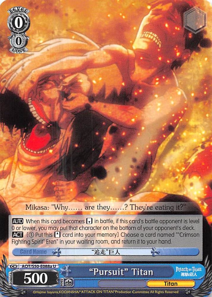 "Pursuit" Titan (A)