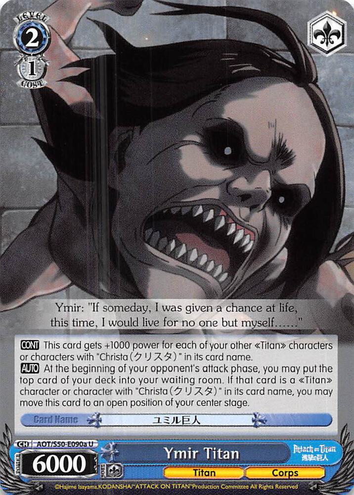 Ymir Titan (A)