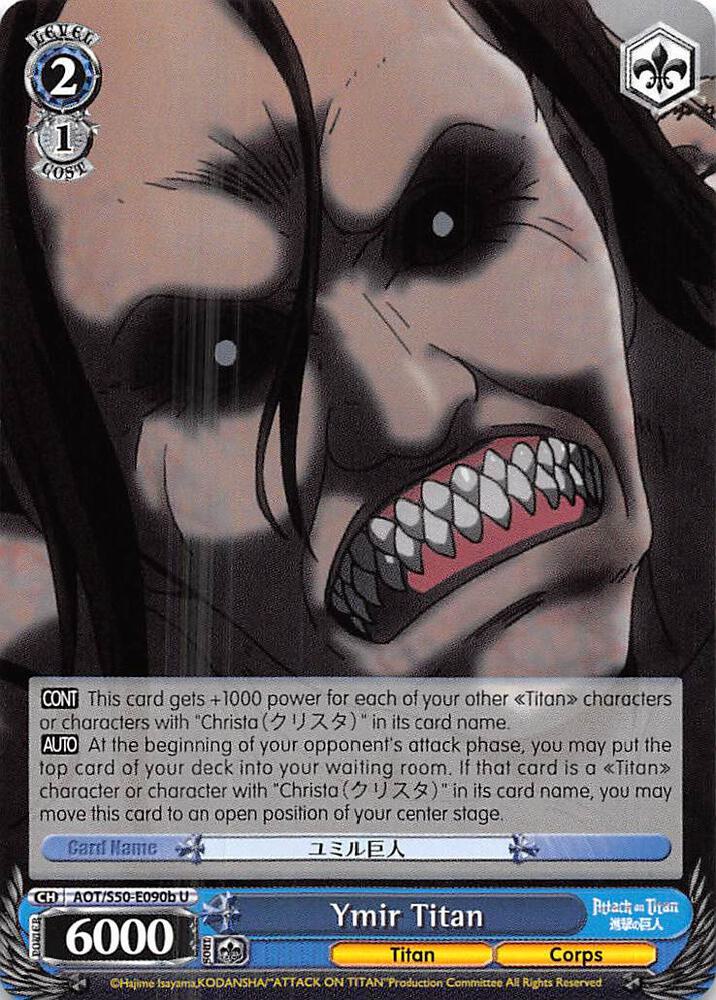 Ymir Titan (B)