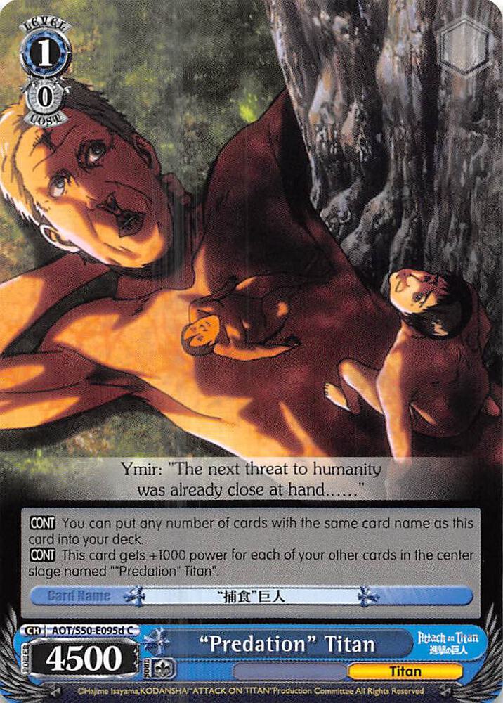 "Predation" Titan (D)