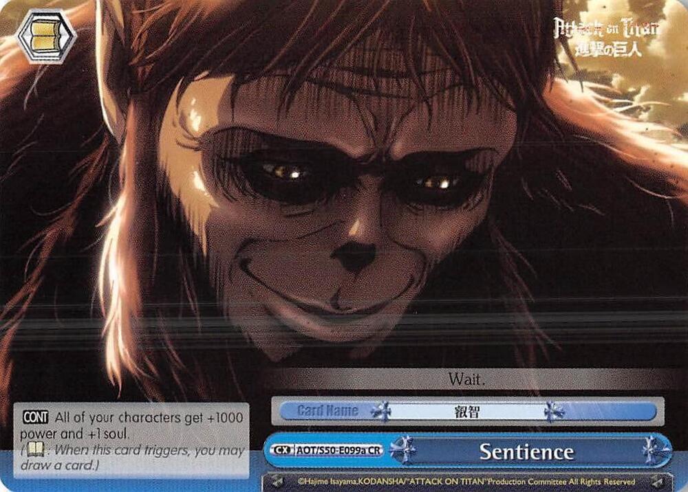 Sentience (A)