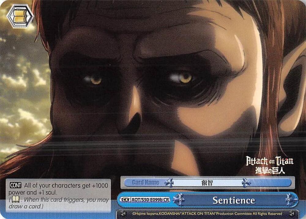 Sentience (B)