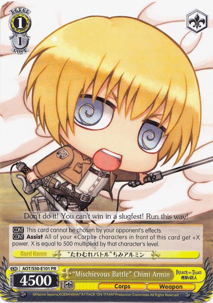 "Mischievous Battle" Chimi Armin