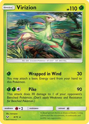 驚異のレシチン　ウソ・ホント Virizion - Shining Legends - Pokemon - TCGplayer.com